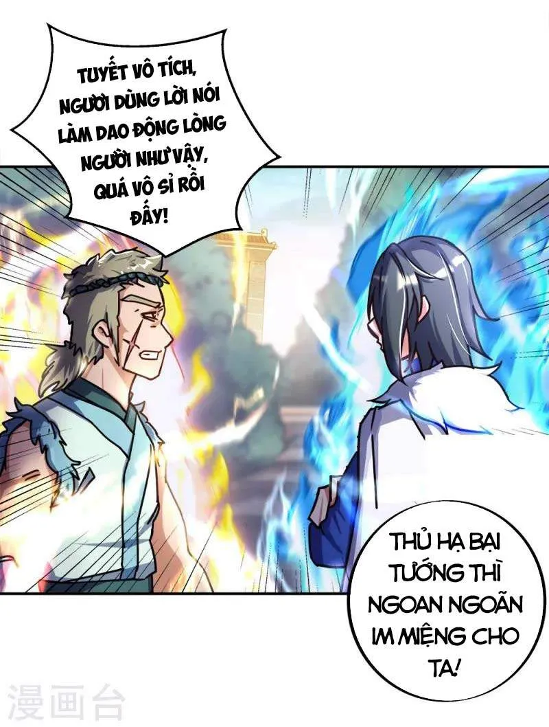 Trang 23