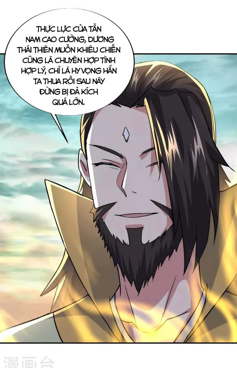 Trang 34