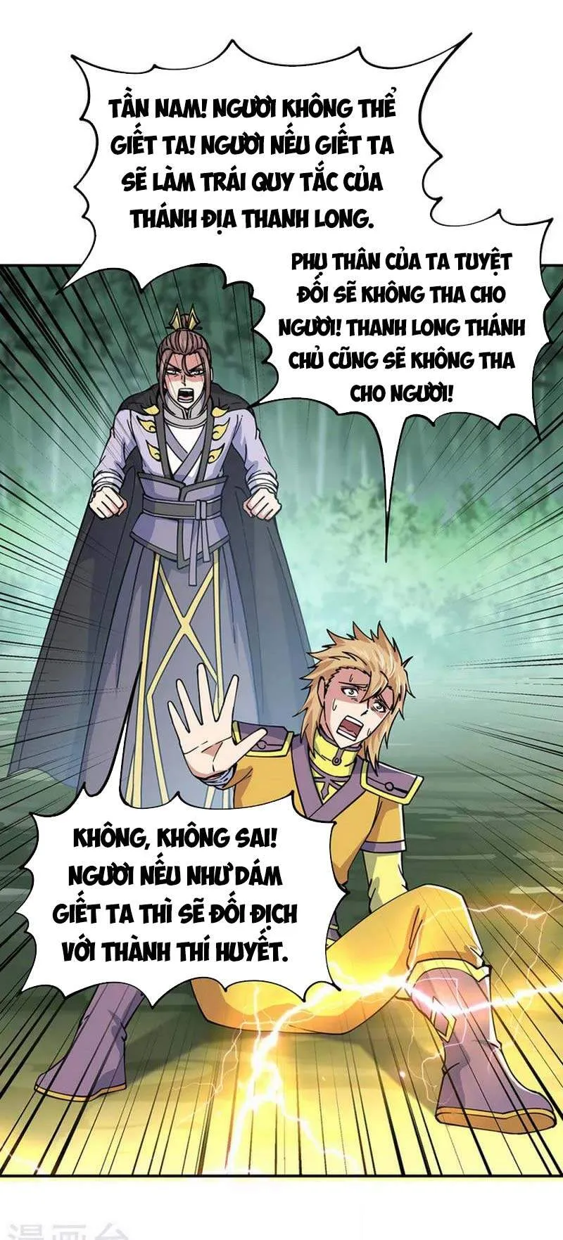 Trang 16
