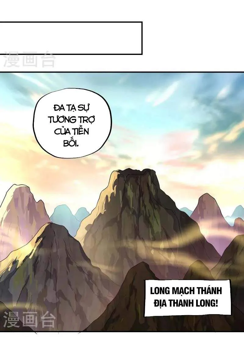 Trang 16