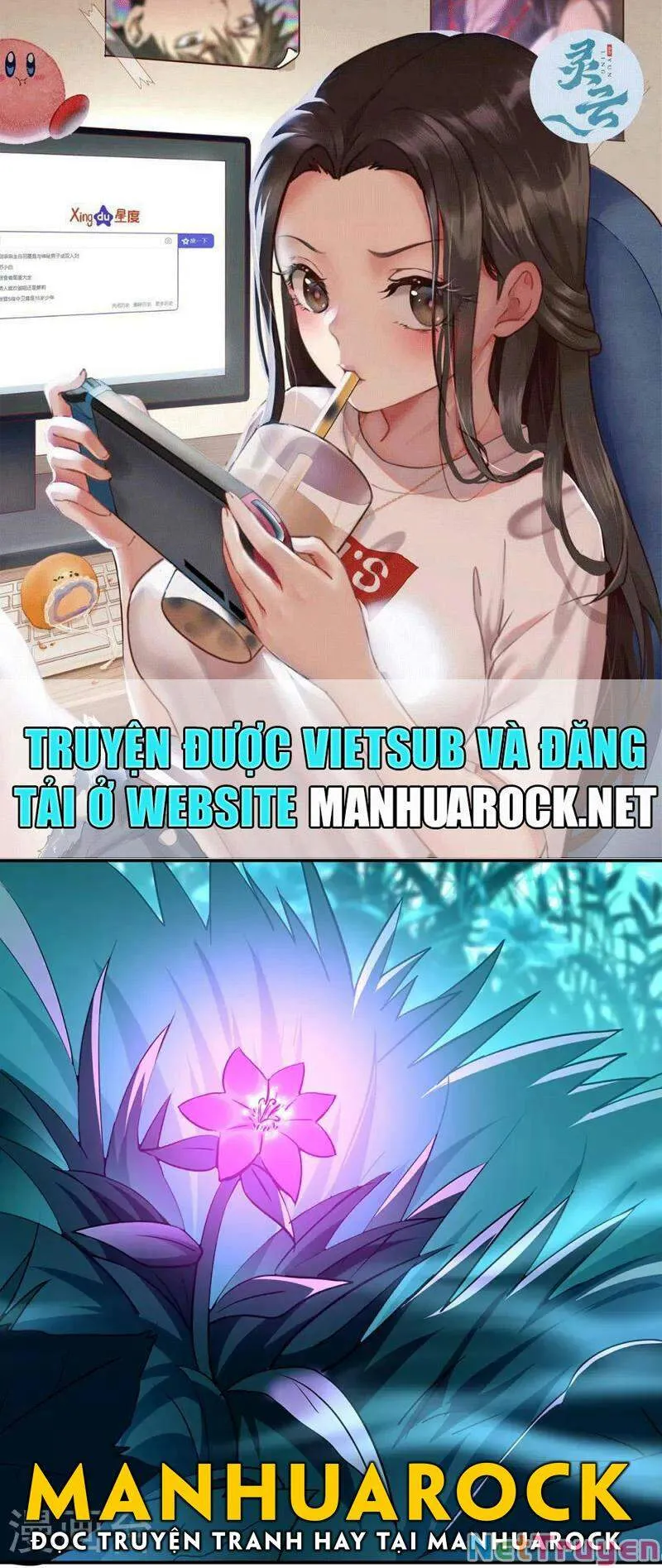 Trang 2