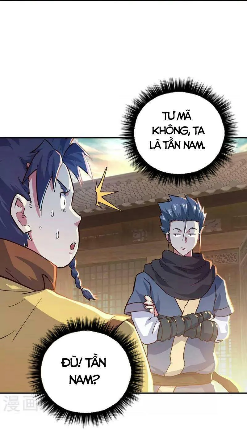 Trang 17