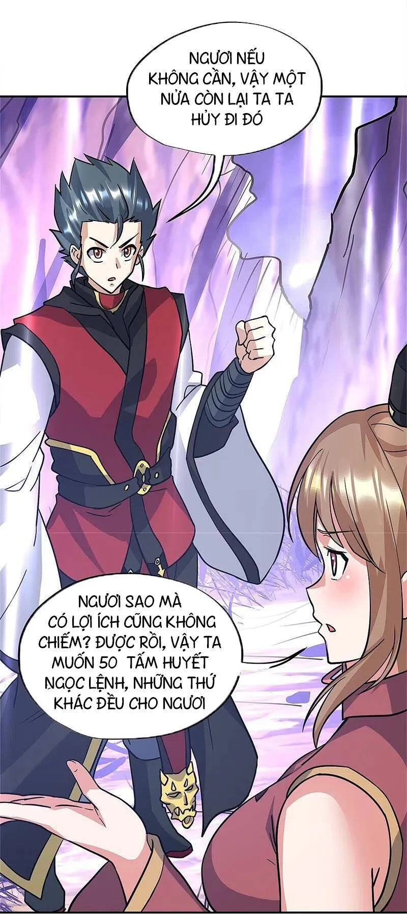 Trang 4