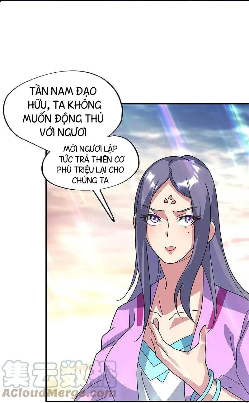 Trang 12