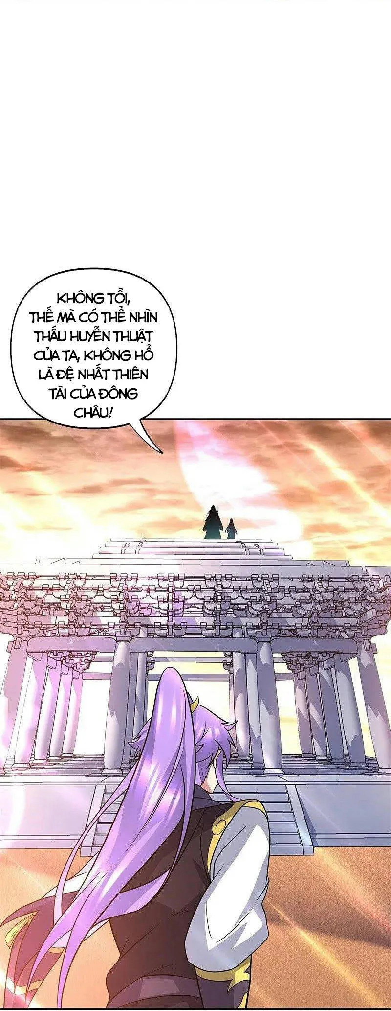 Trang 23