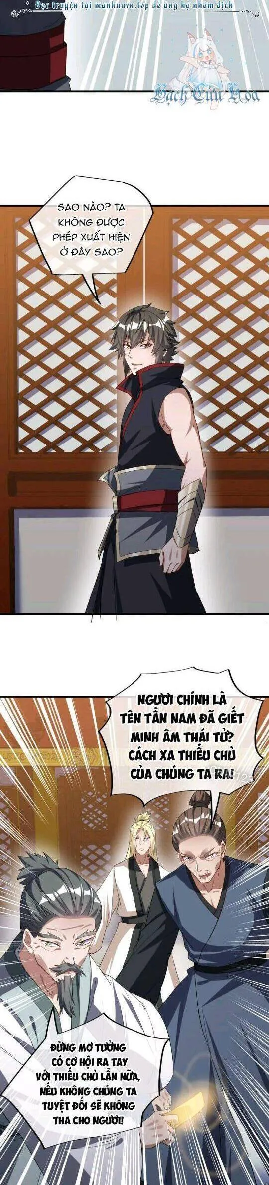 Trang 5