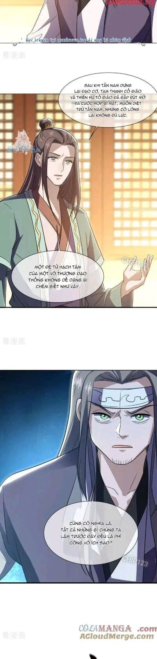 Trang 12