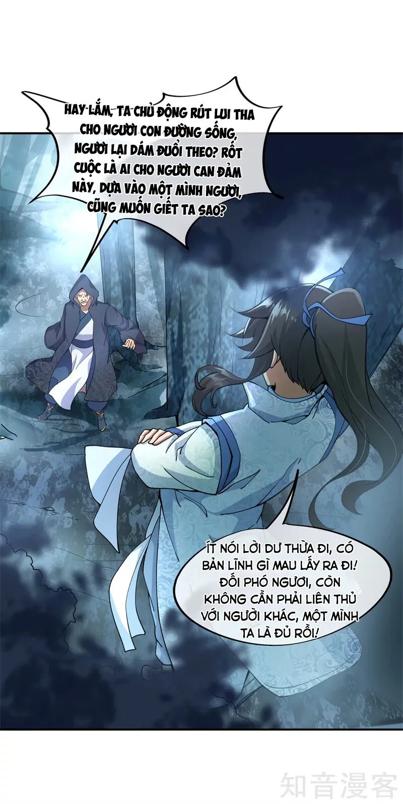 Trang 23