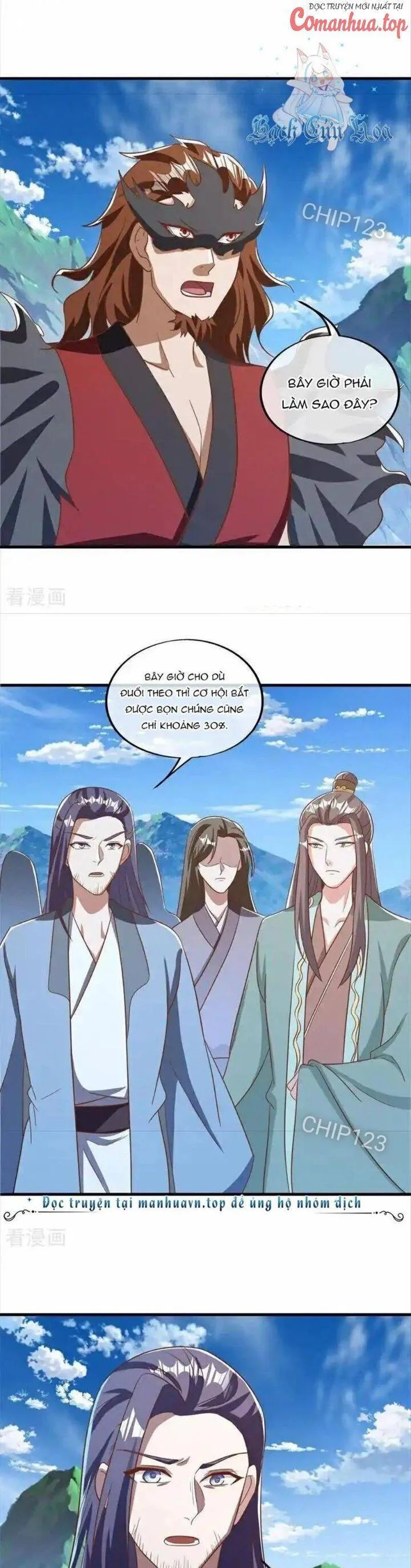 Trang 7