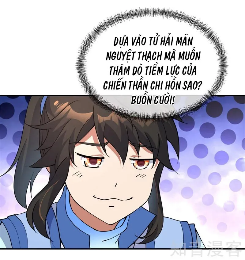 Trang 7