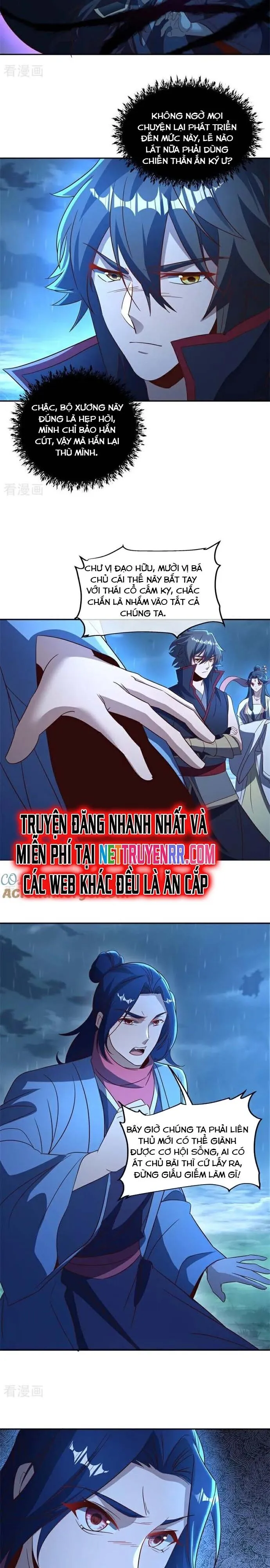 Trang 14