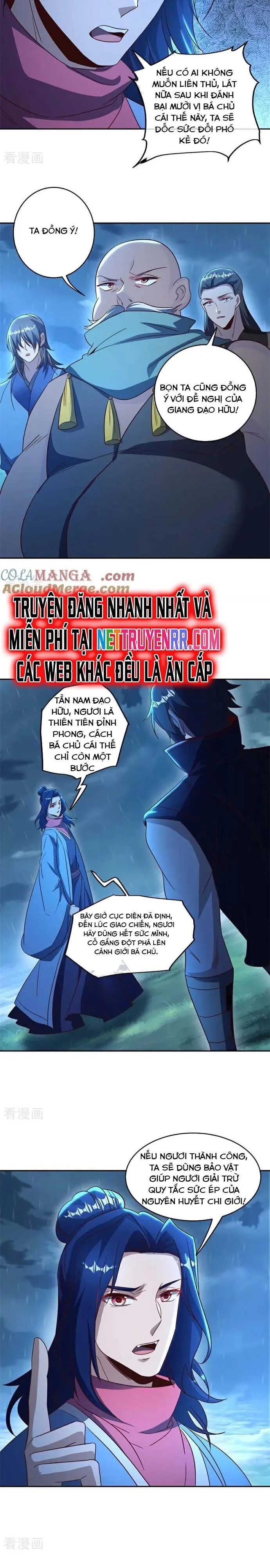 Trang 15