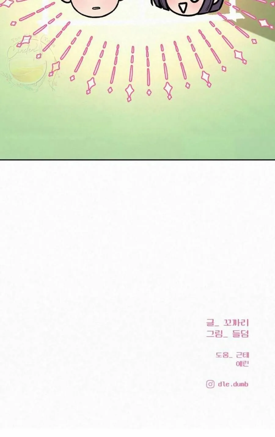 Trang 121