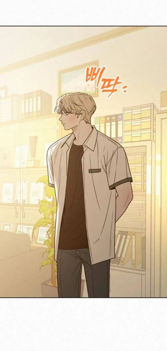 Trang 74