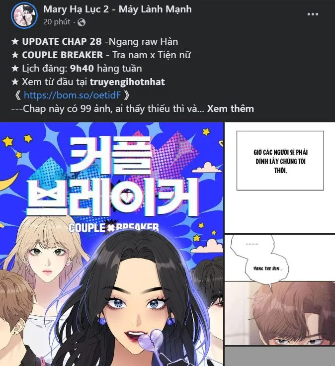 Trang 28