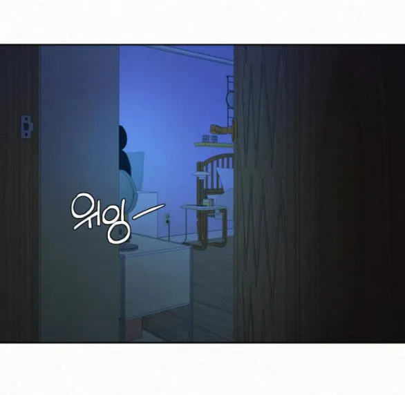 Trang 84