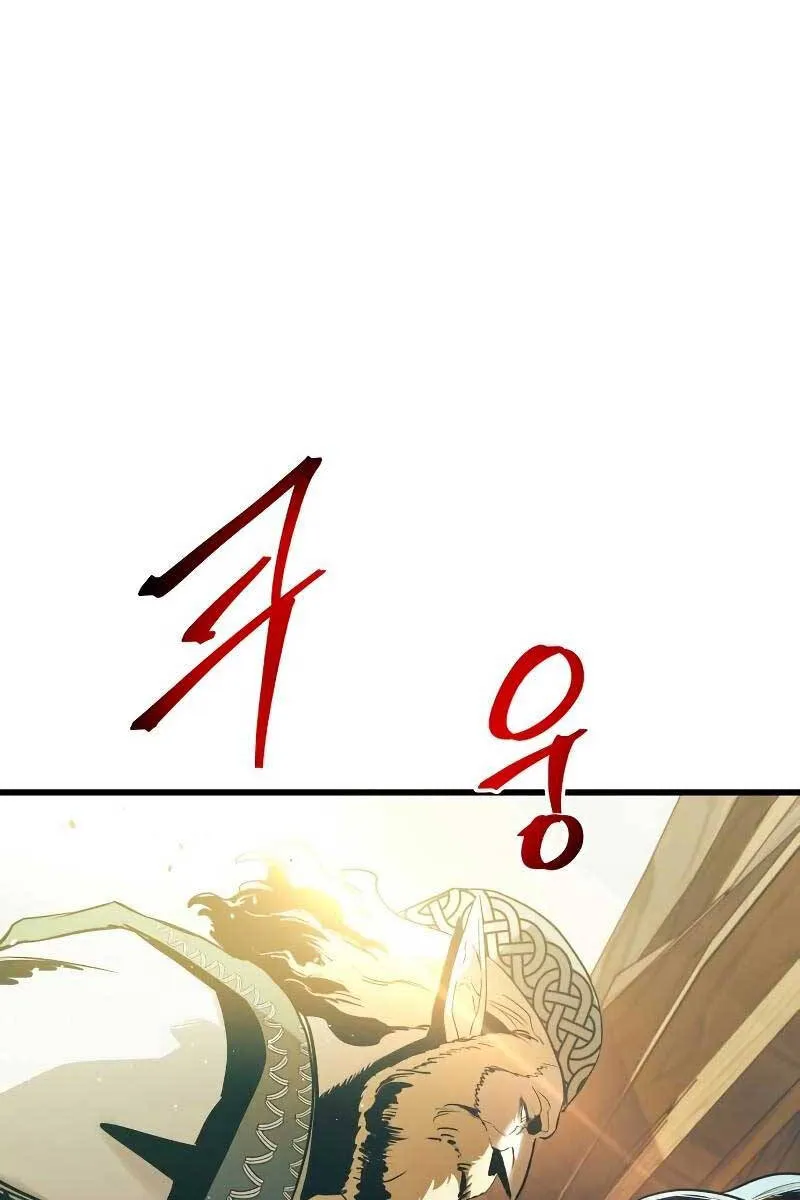 Trang 107