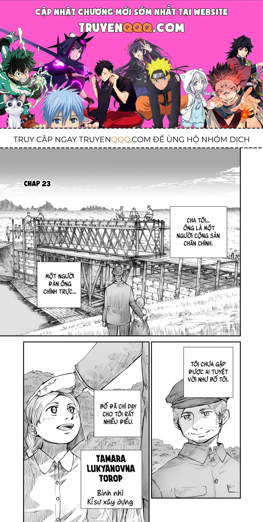 Trang 2