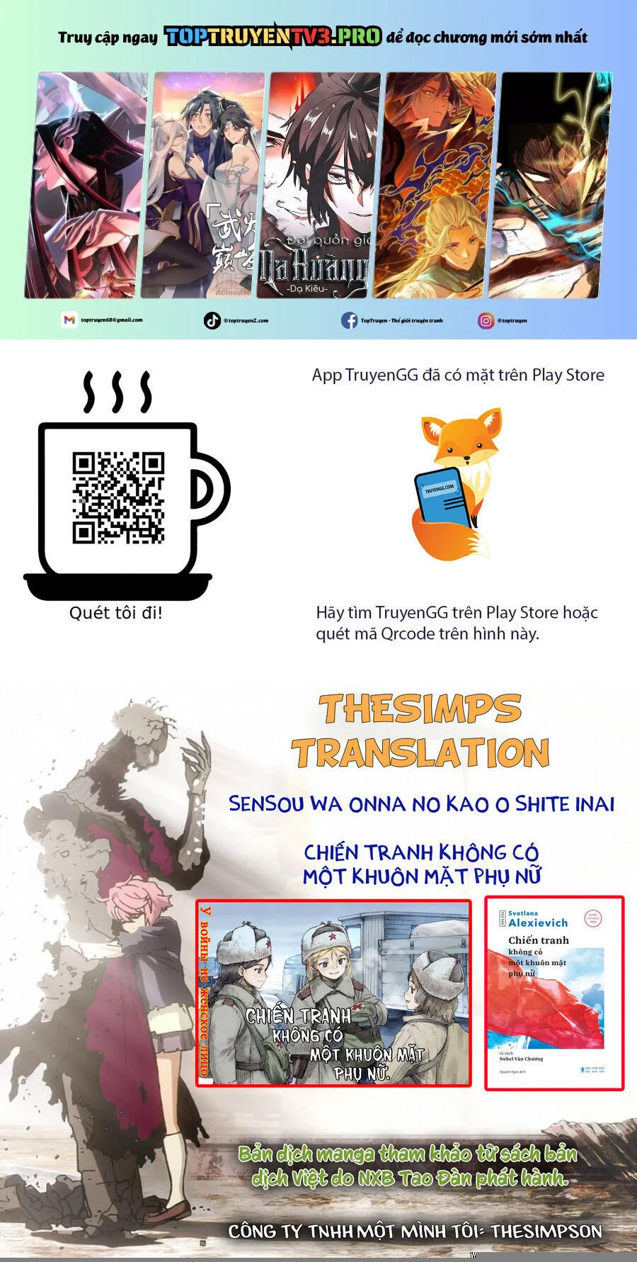 Trang 3
