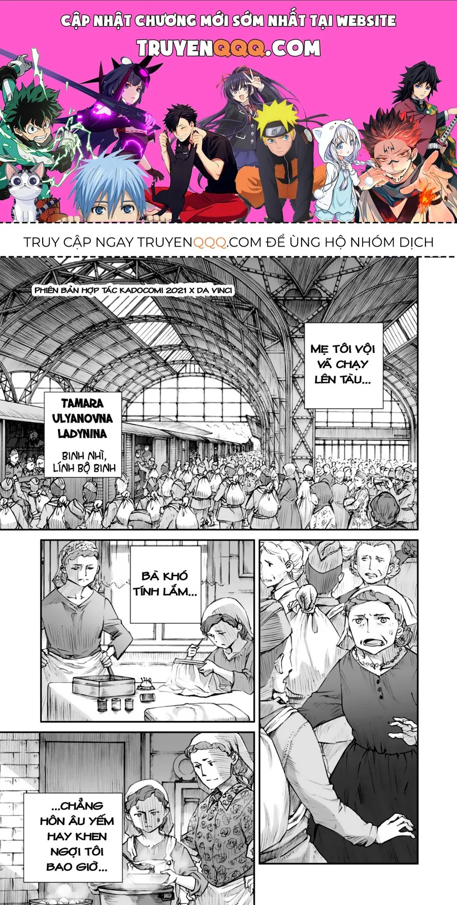 Trang 2