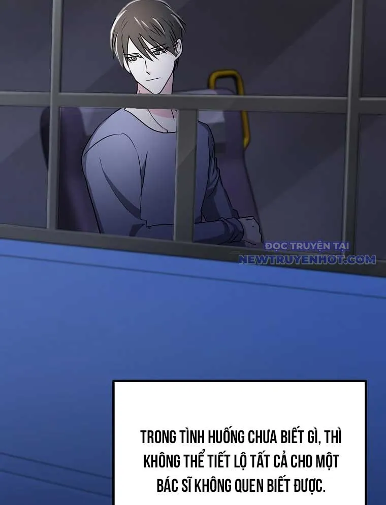 Trang 257