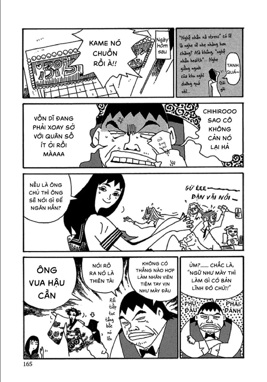 Trang 21
