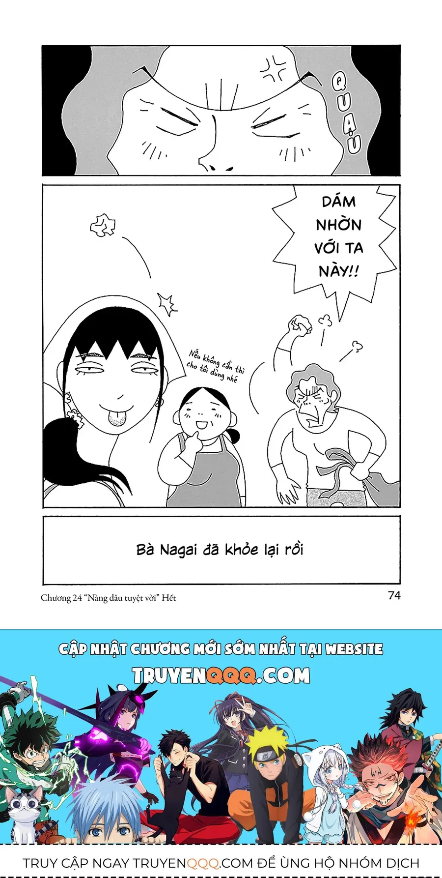 Trang 26