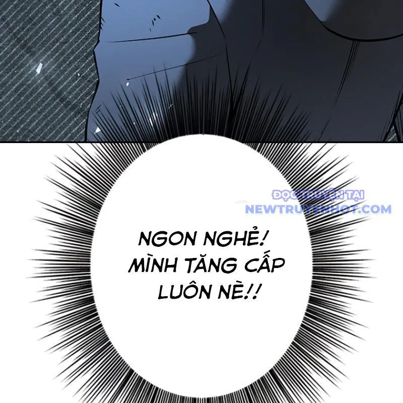 Trang 211