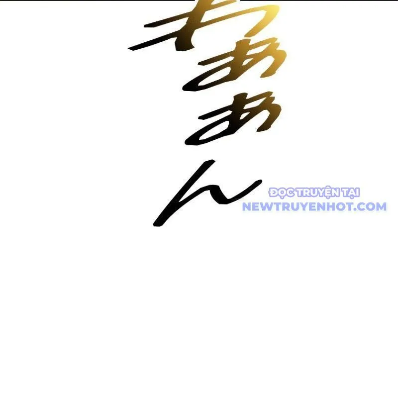 Trang 219