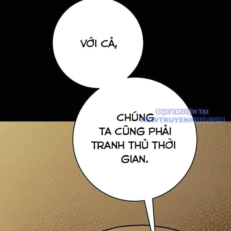 Trang 84