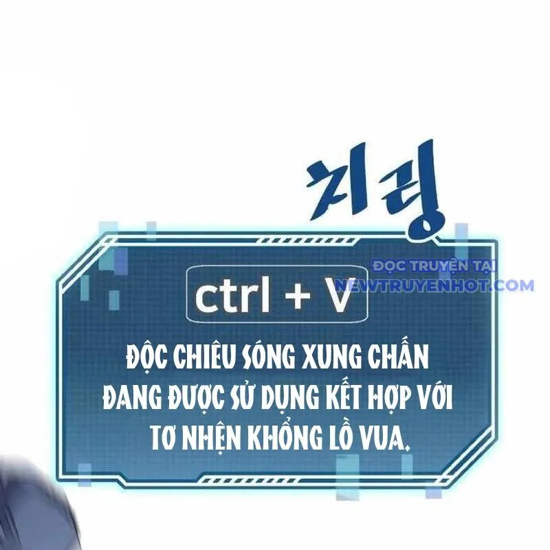 Trang 104