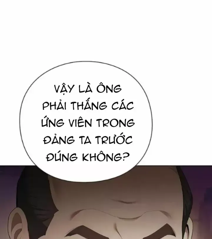 Trang 124