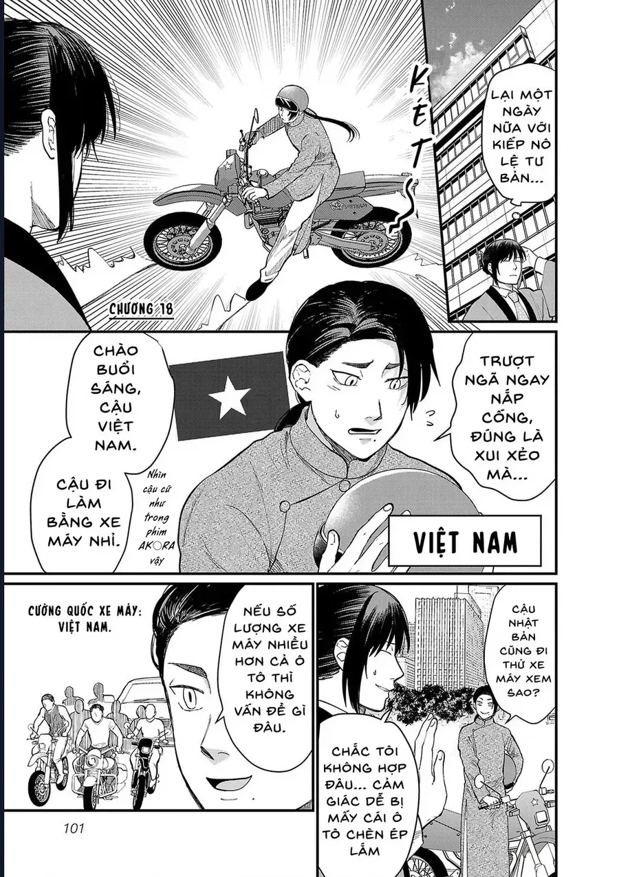 Trang 4