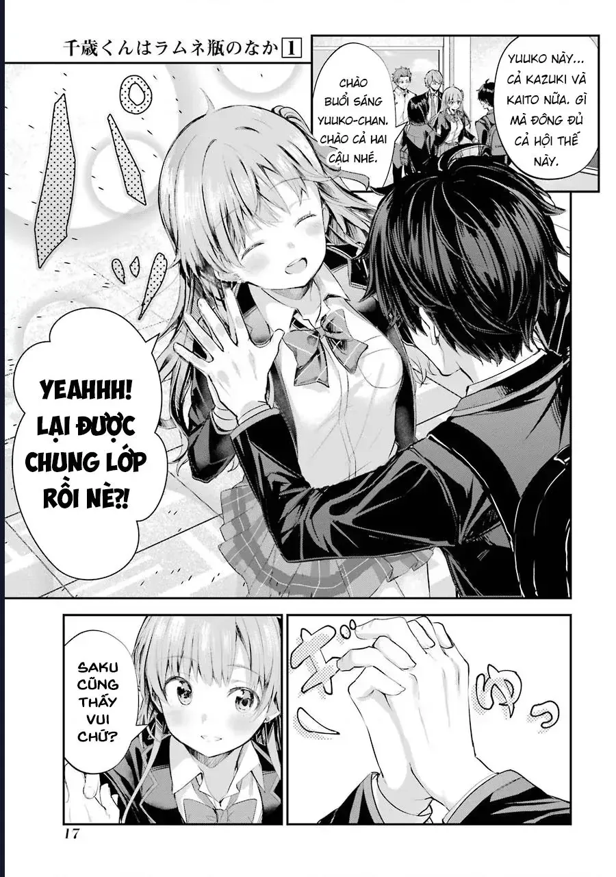 Trang 21