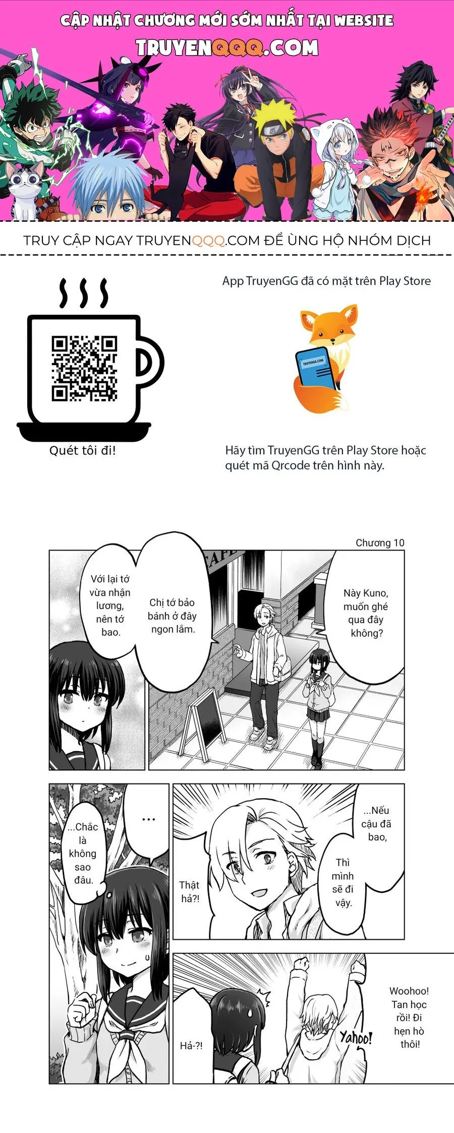 Trang 2