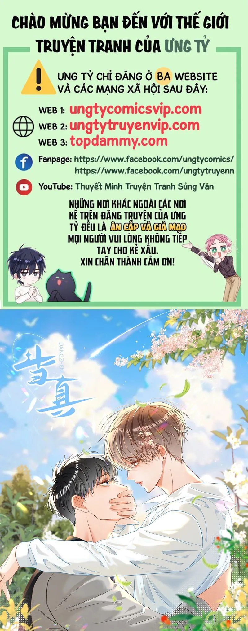 Trang 3