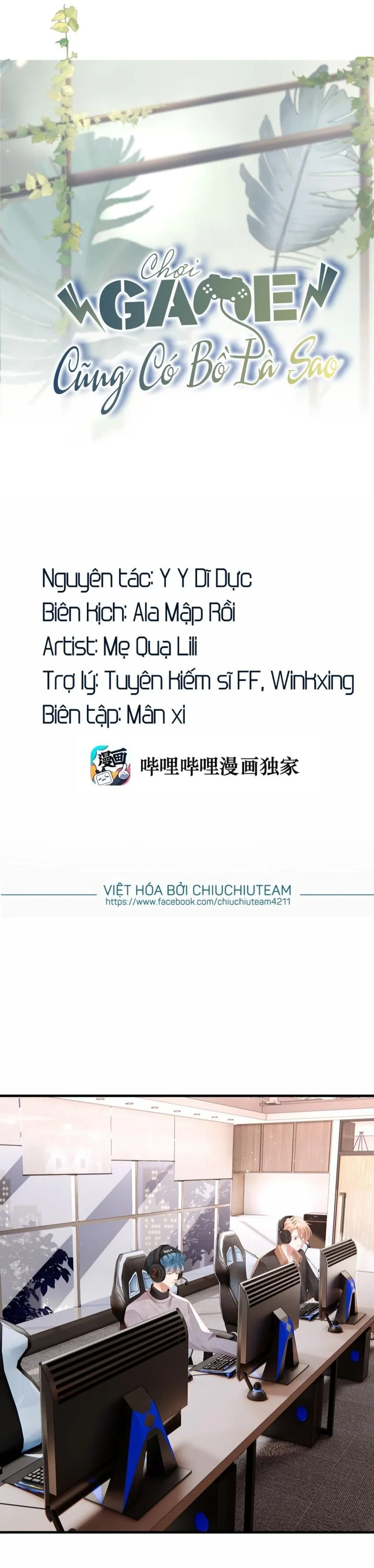 Trang 3