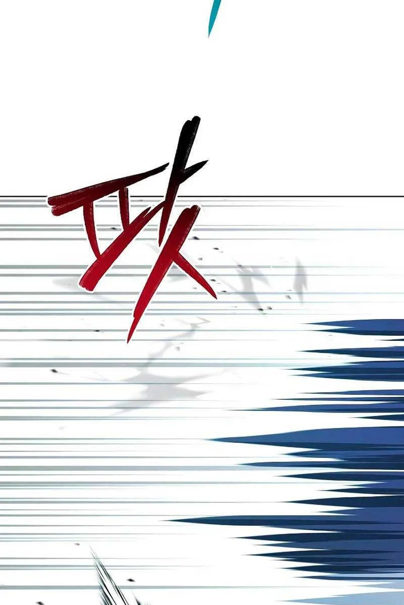 Trang 110