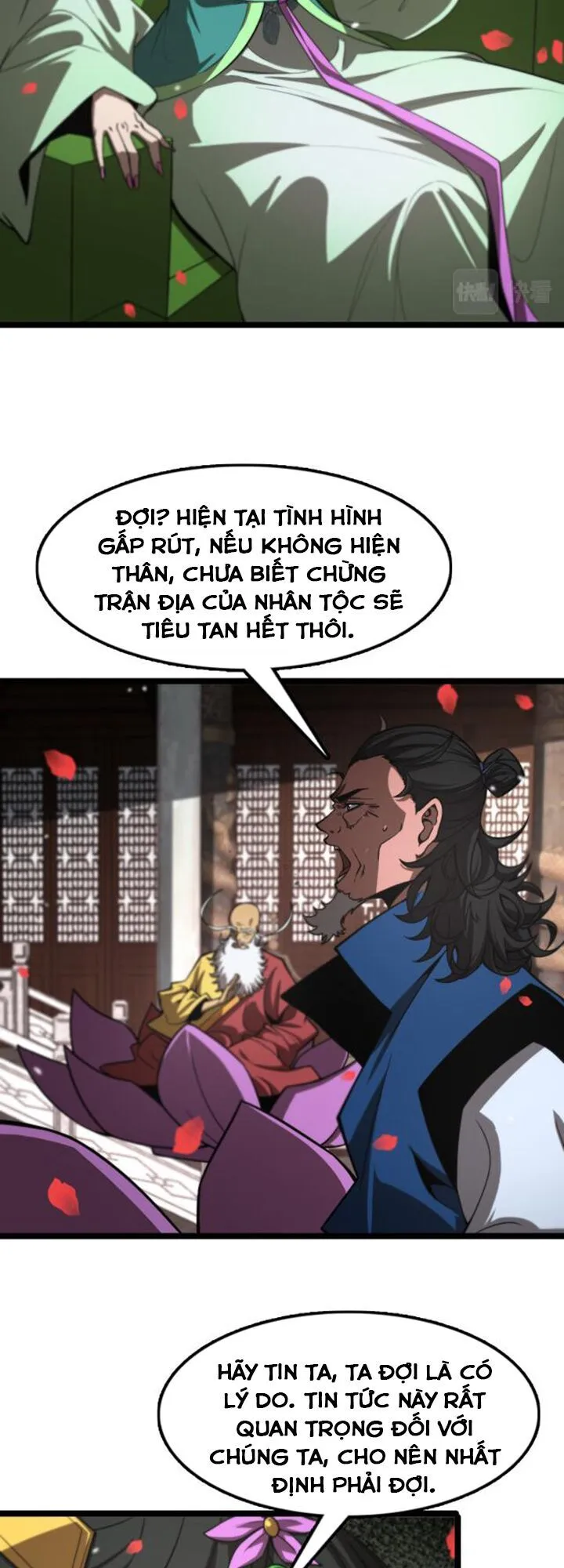 Trang 14