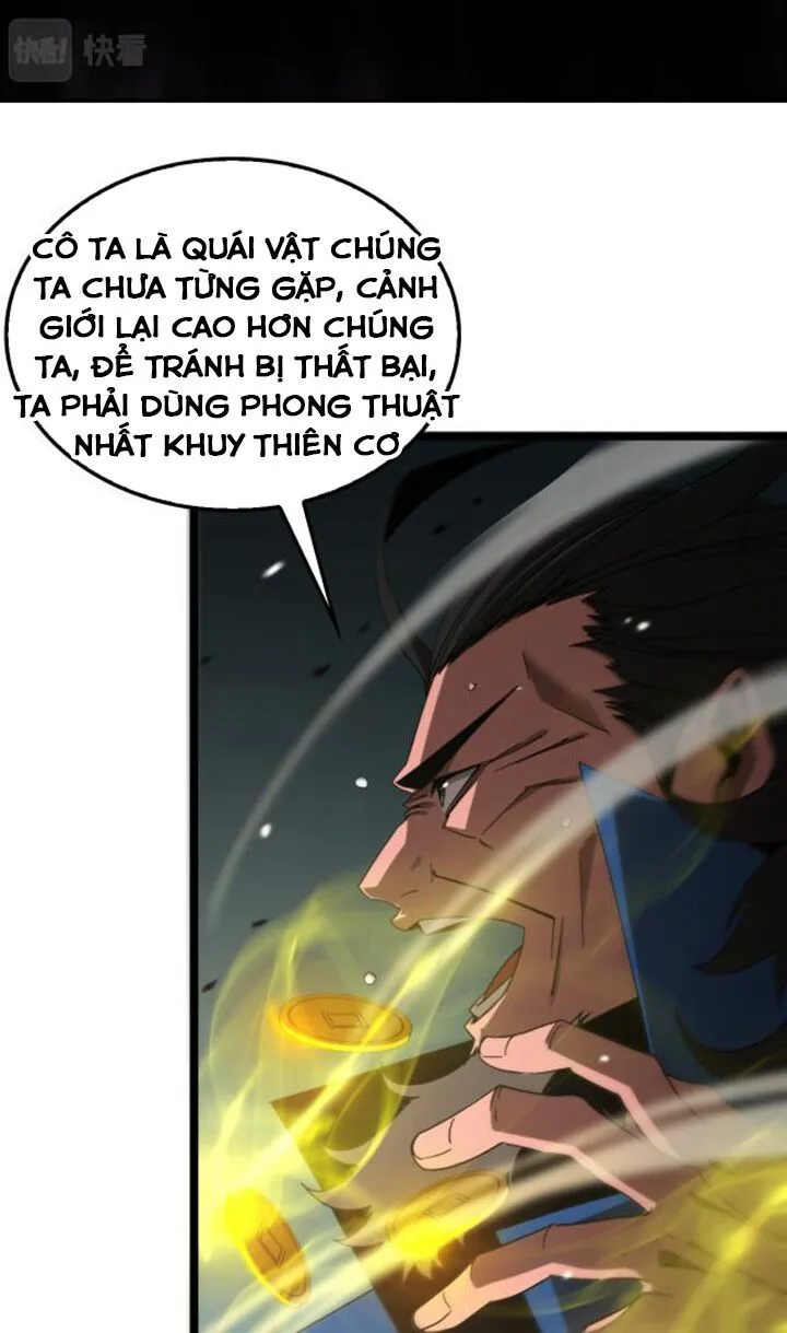 Trang 17