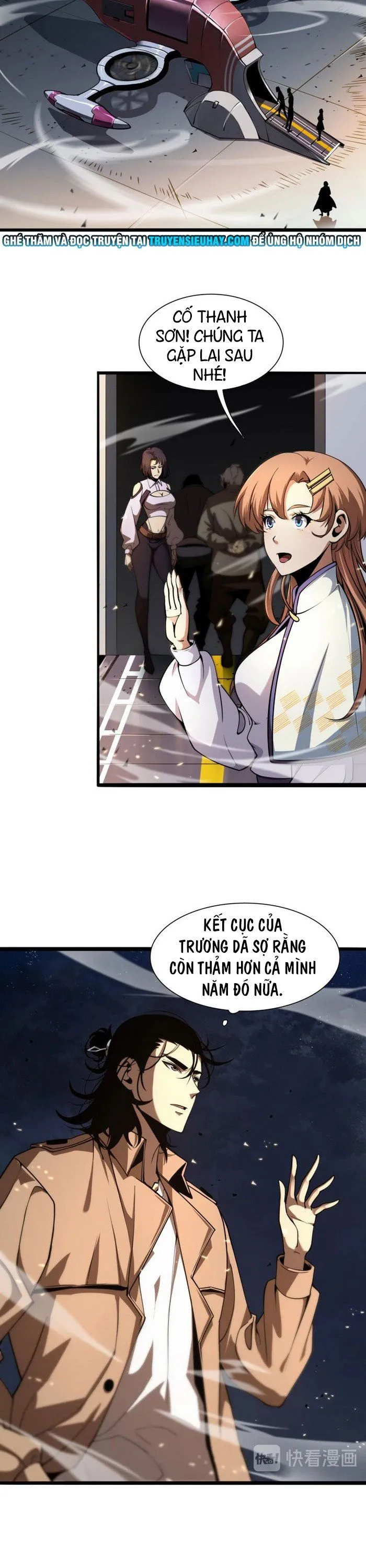 Trang 4