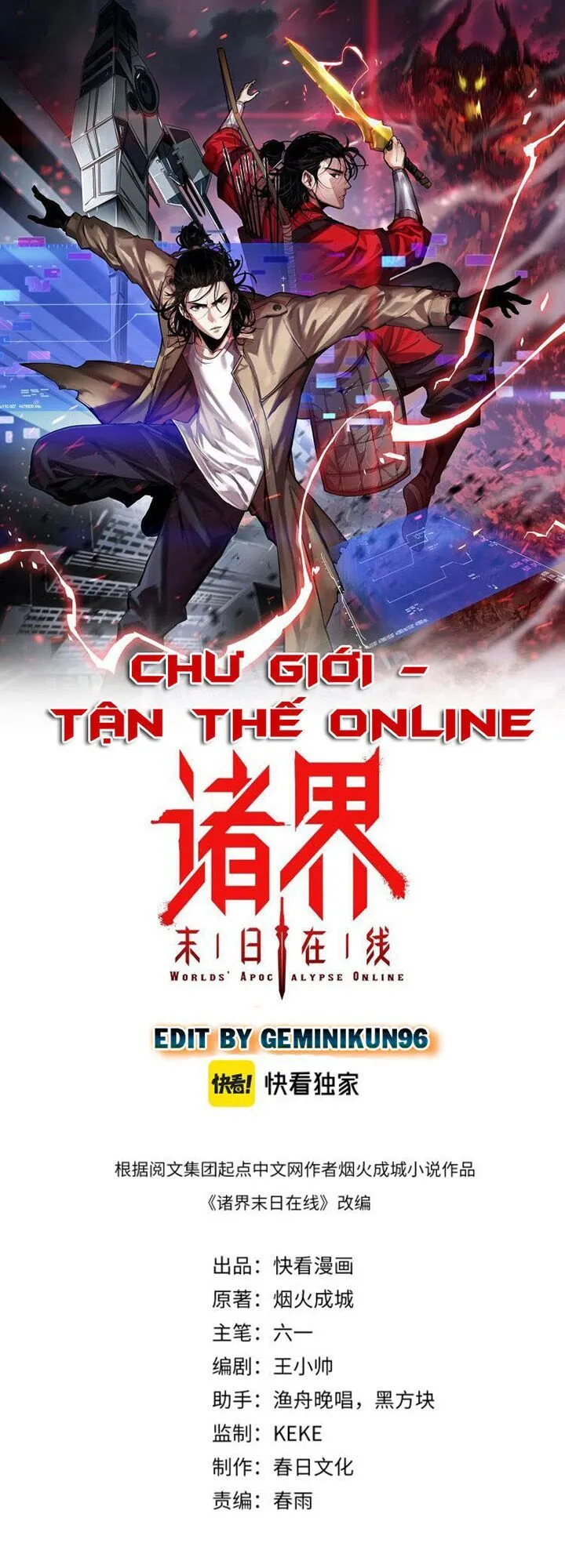 Trang 4