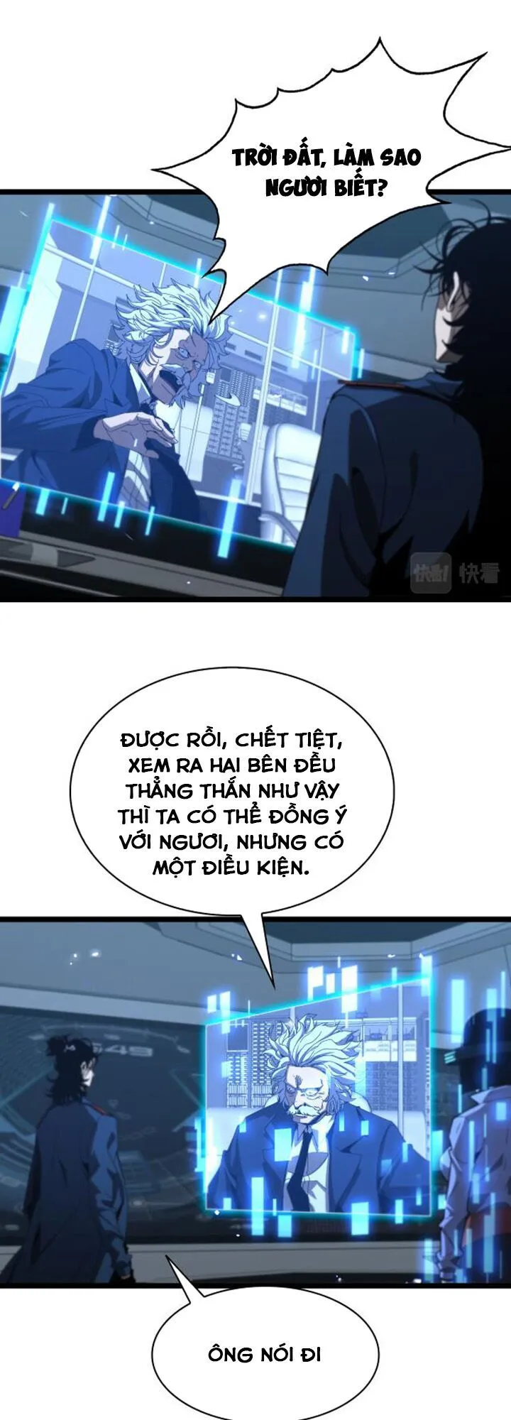 Trang 18