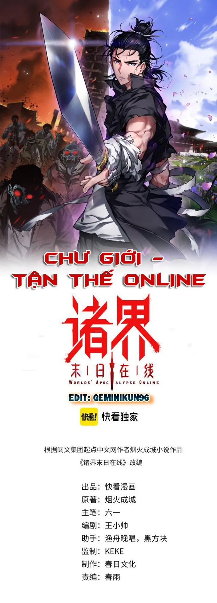 Trang 3