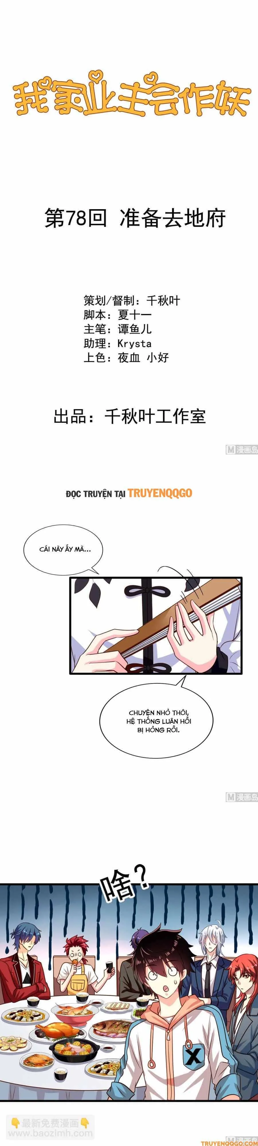 Trang 3