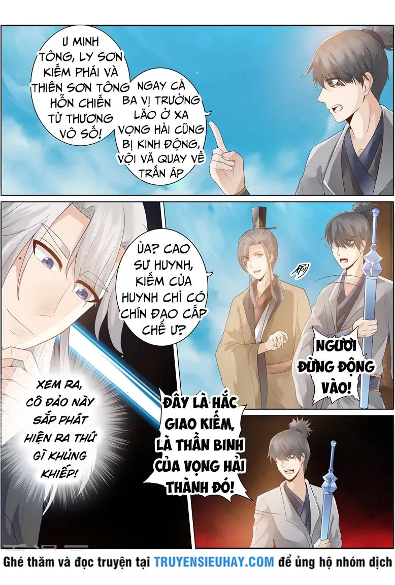 Trang 7