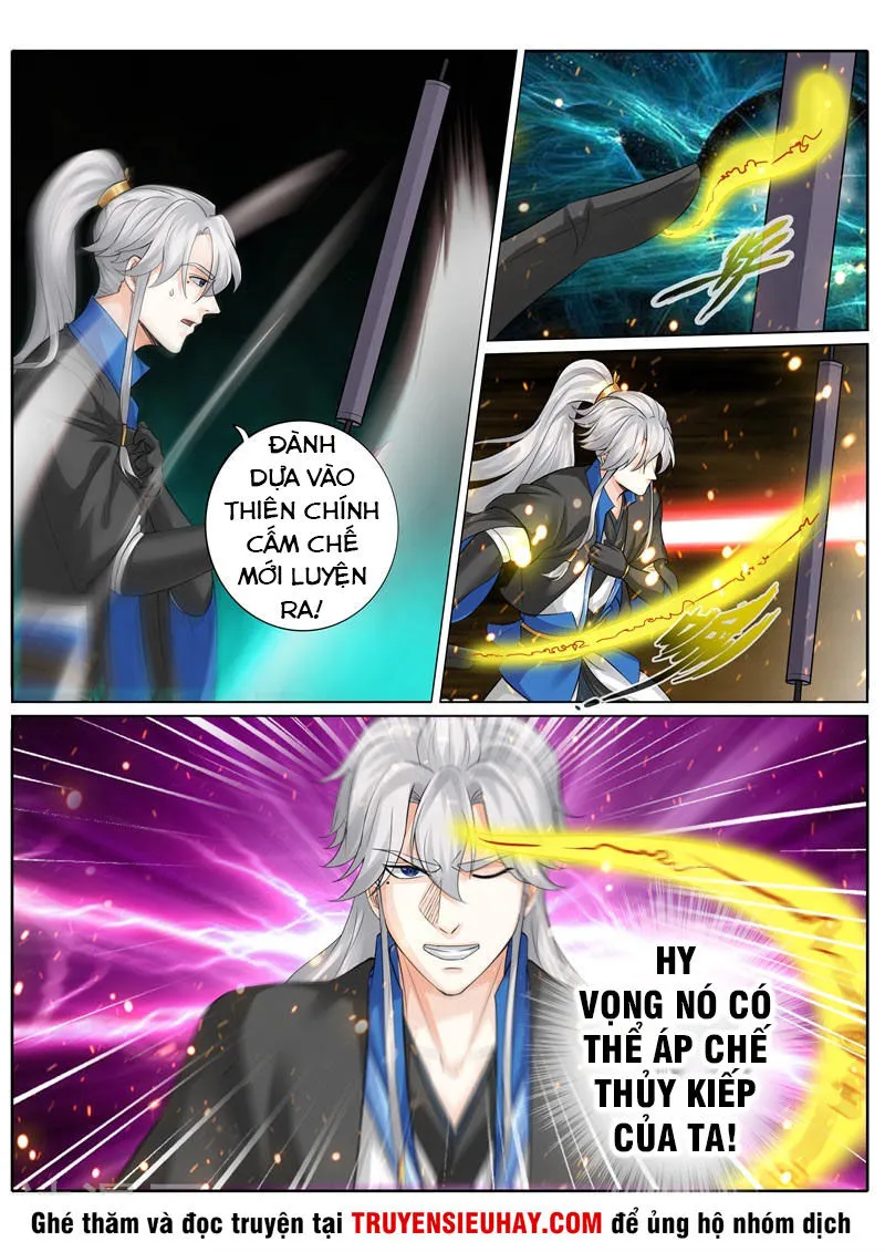 Trang 7