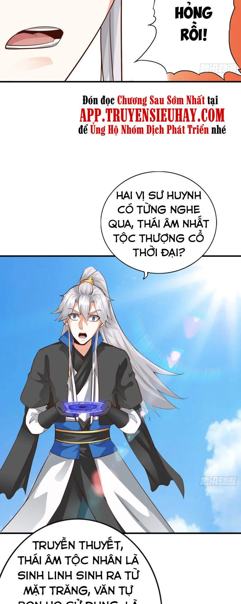 Trang 26