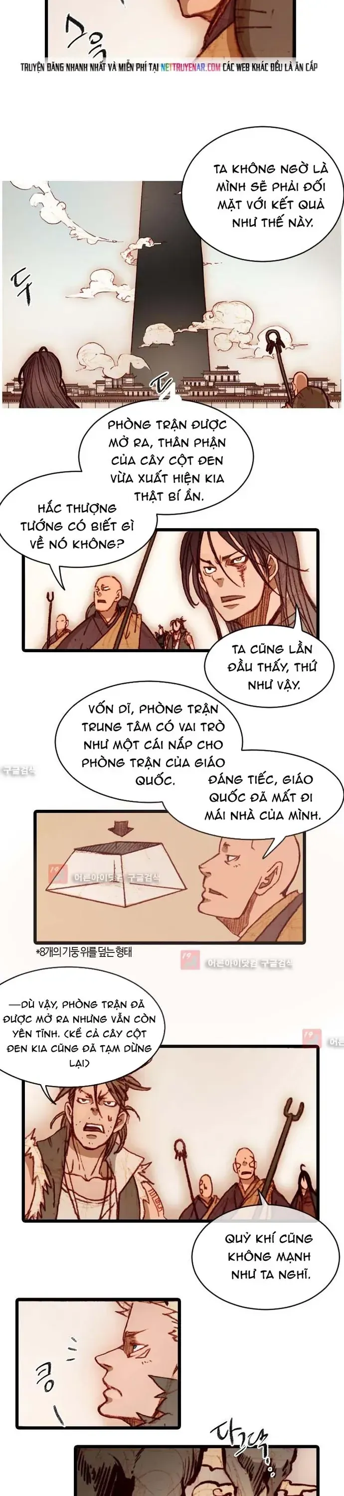 Trang 16