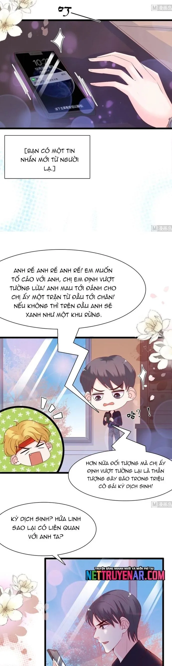 Trang 7
